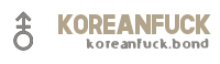 Korean Fuck